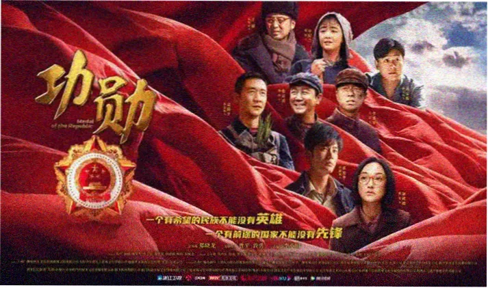 疯狂动物城2高清完整版